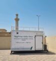 الإنتهاء من تركيب محطات رصد جودة الهواء بالبلديات بالمنطقة الشرقية