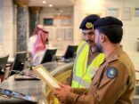 الدفاع المدني يكثف الانتشار الميداني خلال العشر الأواخر من شهر رمضان
