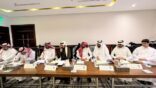 جمعية العمران بعسير تعقد اجتماعها الرابع وتناقش الخطط المستقبلية