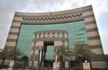 التدريب التقني  تطلق مسابقة رُسل السلام للتميز الكشفي للمتدربين والمتدربات
