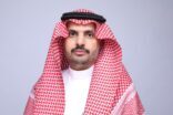 عبدالرحمن بن محمد بن منصور رئيساً لمجلس إدارة برنامج كفالة