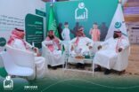 إنسان تشارك في المعرض الدولي للقطاع غير الربحي والأوقاف بجناح تعريفي