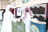 الأمر بالمعروف بالرياض تشارك بملتقى أمان للتوعية بأضرار المخدرات