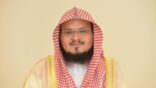 الأمر بالمعروف : ٩ خدمات رقمية و ٤٨ مركزًا ونقطة توزيع لخدمة الحجاج