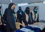 الأميرة سما: مشاركة فتيات الكشافة يالحج تأكيد على تمكين المرأة السعودية