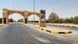 بلدية الصرار تجهز المرافق العامة وتكثف أعمال الرقابة استعدادا لاستقبال عيد الأضحى