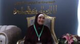 استرالية تشيد بدور رجال الأمن وتفانيهم في خدمة ضيوف الرحمن