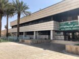 مستشفى الأفلاج العام ينقذ طفلة من خراج الكبد وغرغرينا الزائدة الدودية