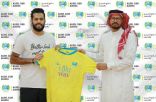 نادي الجيل يتعاقد مع اللاعب محمد البلادي