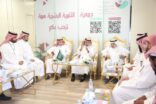 نائب وزير الموارد البشرية للتنمية الاجتماعية يزور جمعية همة