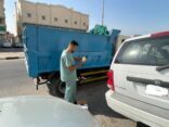 ضبط منشأة مخالفة تستخدم مستودع للمواد الغذائية من قبل عمالة بغرب الدمام