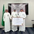 المختبر الإقليمي بالرياض يحصل على الآيزو العالمية