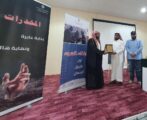 الأمر بالمعروف تفعّل لقاءاتها وبرامجها الوقائية والتوعوية بالمجمعة وثادق
