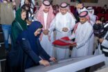 موهبة تطلق برنامج موهوبو العمارة والتصميم بشراكة مع وزارة الثقافة