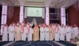 النائب العام يرعى الحفل السنوي الأول لجائزة التميز النيابي