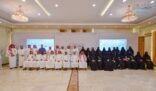 بر الشرقية تستضيف 30 باحث و 7 جمعيات للتدريب على البحث الاجتماعي