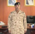 ترقية آل حيان لرتبة لواء