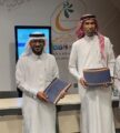 اتفاقية تعاون بين جمعية الحليلة الخيرية وجمعية البر بالأحساء