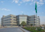 أكثر من 28 الف قضية يستقبلها مركز الخدمات الطبية الشرعية بمنطقة الرياض