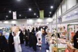 6 جهات رسمية و300 عارض وعارضة يشاركون بمعرض صنعتي2023 أغسطس المقبل