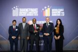 بنك التنمية الاجتماعية يحصل على جائزة الخدمات البنكية المصرفية والاستثمارية الآسيوية 2023 للبنوك الرائدة