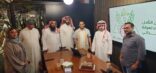 تدشين نشاط نادي فنون التأمل والاسترخاء لهواية الوعي الذاتي