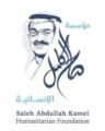 بدعم من مؤسسة صالح كامل الإنسانية انطلاق البرنامج التدريبي لتطوير المهارات المهنية والشخصية لأبناء إخاء