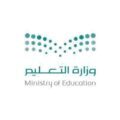 تعليم مكة يستقبل 34038 طالب وطالبة بالصف الأول ابتدائي بأسبوع تمهيدي في 782 مدرسة