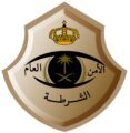 القبض على مواطن قام بترويج المخدرات بمنطقة القصيم