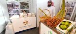 انطلاق مهرجان العسل والفواكه الموسمية بالنماص
