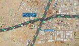 إغلاق جسر ونفق طريق الميناء تقاطع طريق الملك فهد بالدمام تمهيدا لأعمال الصيانة