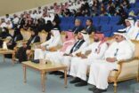موهبة يختتم أعماله بجامعة الامام عبد الرحمن بن فيصل بـ 25 ألف ساعة بثلاث اسابيع