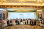 اختتام مؤتمر التواصل مع إدارات الشؤون الدينية والإفتاء والمشيخات بالعالم وما في حكمها بمكة المكرمة