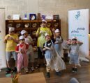 جمعية همم تختتم برنامج الرحلات الصيفية صيفكمم مع همم
