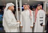 محافظ خميس مشيط يزور قافلة طيف عزيز للتوحد