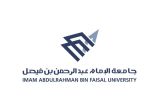 جامعة الإمام عبد الرحمن بن فيصل تحدد موعد المقابلات للوظائف الصحية