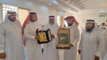 المحكمة العامة بخميس مشيط تكرم متقاعديها