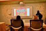 جمعية درر تدشن برنامج اكفل مهارتي لـ 100 يتيم في فاب لاب الأحساء