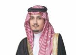غرفة الأحساء تُنظّم مُلتقى الأحساء للشركات الناشئة 2023 في نوفمبر القادم
