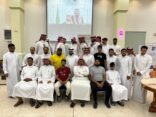 ضمان الاحساء يدرب مستفيديه على سمارت هوم