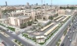 أمانة الشرقية تستعرض أهم المشاريع التنموية والاستثمارية بمعرض سيتي سكيب بالرياض