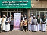 دعوة راس تنورة تنفذ برنامج سقيا بمشاركة ١٥متطوعا وتوزيع ٣٠٠٠عبوة ماء