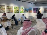 ثقافة وفنون الدمام تقدم 5 فعاليات بالموسيقى والشعر والفيديو آرت والقراءة النقدية والفلسفة