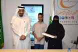 بر الاحساء تسلم 70 وحدة سكنية بالشراكة مع الجمعيات الاهلية