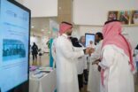 الخدمات الطبية بوزارة الداخلية تحتفي باليوم العالمي لسلامة المرضى
