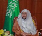 آل الشيخ يقدم الشكر والثناء لدعاة الوزارة لتنفيذهم 827 منشط في اليوم الوطني 93