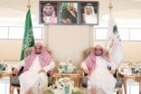النائب العام يرعى حفل النيابة العامة باليوم الوطني 93