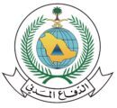 الرياض تستضيف 25 دولة حول العالم في معرض إنترسك السعودية