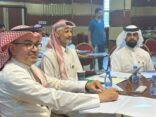 عسير تستضيف اجتماع مدراء إدارات الثروة الحيوانية بالمملكة