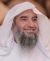 تحفيظ الجبيل تهنيء خادم الحرمين الشريفين بمناسبة البيعة التاسعة